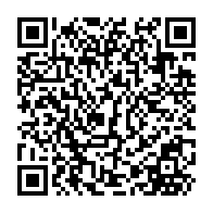 QR Code para acesso à edição do Diário Oficial