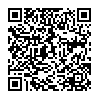 QR Code para acesso à edição do Diário Oficial