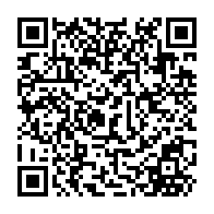 QR Code para acesso à edição do Diário Oficial