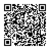 QR Code para acesso à edição do Diário Oficial