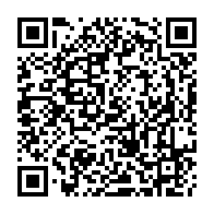 QR Code para acesso à edição do Diário Oficial