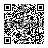 QR Code para acesso à edição do Diário Oficial
