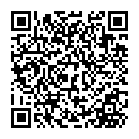 QR Code para acesso à edição do Diário Oficial