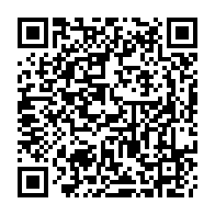 QR Code para acesso à edição do Diário Oficial