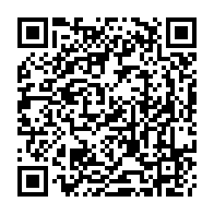 QR Code para acesso à edição do Diário Oficial