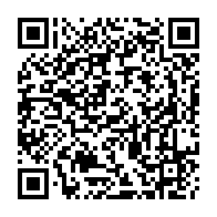 QR Code para acesso à edição do Diário Oficial