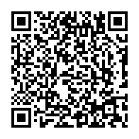 QR Code para acesso à edição do Diário Oficial