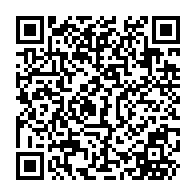 QR Code para acesso à edição do Diário Oficial