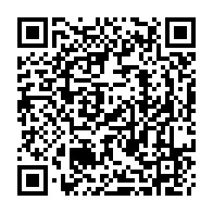 QR Code para acesso à edição do Diário Oficial
