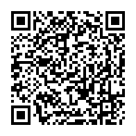 QR Code para acesso à edição do Diário Oficial