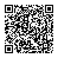 QR Code para acesso à edição do Diário Oficial