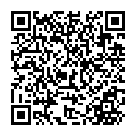 QR Code para acesso à edição do Diário Oficial