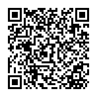 QR Code para acesso à edição do Diário Oficial