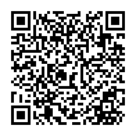 QR Code para acesso à edição do Diário Oficial