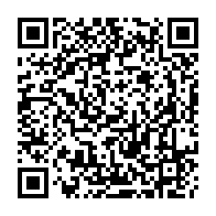 QR Code para acesso à edição do Diário Oficial
