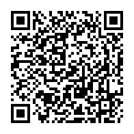 QR Code para acesso à edição do Diário Oficial
