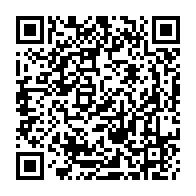 QR Code para acesso à edição do Diário Oficial