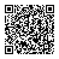 QR Code para acesso à edição do Diário Oficial