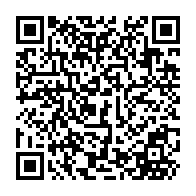 QR Code para acesso à edição do Diário Oficial