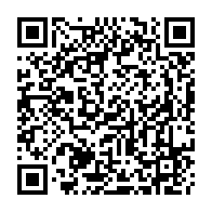 QR Code para acesso à edição do Diário Oficial