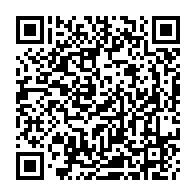 QR Code para acesso à edição do Diário Oficial