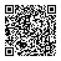 QR Code para acesso à edição do Diário Oficial