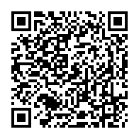 QR Code para acesso à edição do Diário Oficial