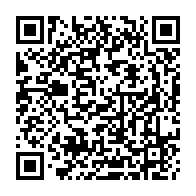 QR Code para acesso à edição do Diário Oficial