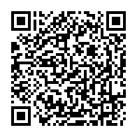 QR Code para acesso à edição do Diário Oficial