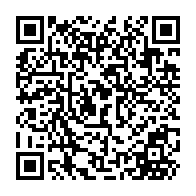 QR Code para acesso à edição do Diário Oficial