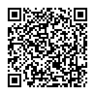 QR Code para acesso à edição do Diário Oficial