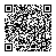QR Code para acesso à edição do Diário Oficial