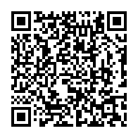 QR Code para acesso à edição do Diário Oficial