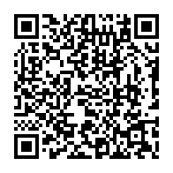 QR Code para acesso à edição do Diário Oficial