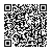 QR Code para acesso à edição do Diário Oficial