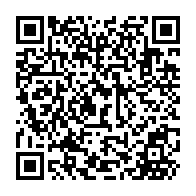 QR Code para acesso à edição do Diário Oficial