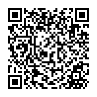 QR Code para acesso à edição do Diário Oficial