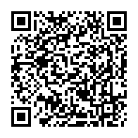 QR Code para acesso à edição do Diário Oficial