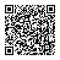 QR Code para acesso à edição do Diário Oficial